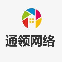 招聘LTE中高级华为后台网优-安徽