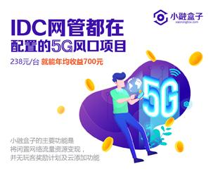 网络优化招聘_2017年度钦州市中小学教师公开招聘工作公告(2)