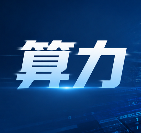 ����AI�����ǳ�����������TeleAgent���ӡ�����Ա�������������Ŷӡ�