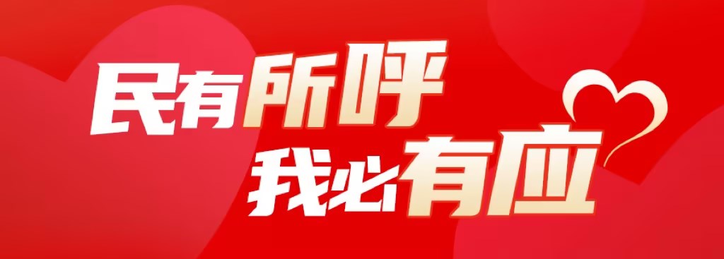 �������������ұ���Ӧ���й���ͨ���������������׶���ҽ��������