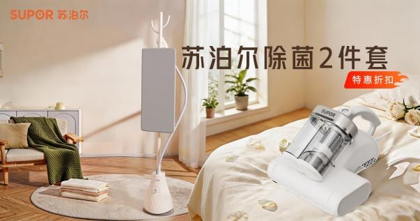 导入图片