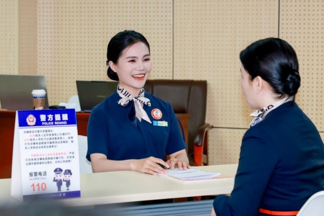 ���������¾��� ���������ŷ��񡪡������ƶ�����2026������ܴ���