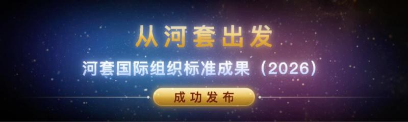 68b35fe7-bc6a-4bd1-b155-e0fe398ecf88