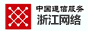 �㽭ʡͨ�Ų�ҵ�������޹�˾����Ƽ��ֹ�˾