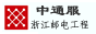 �㽭ʡ�ʵ繤�̽������޹�˾