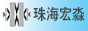 �麣�����Ƽ����޹�˾
