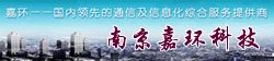 �λ��Ƽ��ɷ����޹�˾