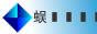 ����缯�����޹�˾