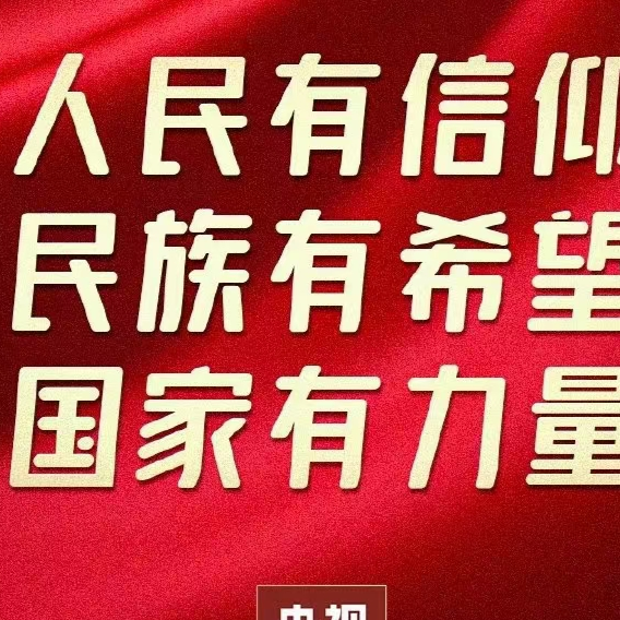������
