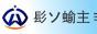 ���ǿ�������������޹�˾�����ֹ�˾