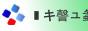 �㶫�������ӵ��ӿƼ��ɷ����޹�˾�����ֹ�˾