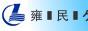 �人��˹��ͨ�ż������޹�˾
