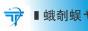 ���ݶ������缼�����޹�˾5��