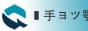 �㽭��Ѷ���缼�����޹�˾