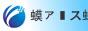 �ٷ���Ң����������Ƽ��������ι�˾