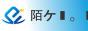 �人���ż��������������ι�˾