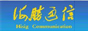 �㽭��ʤͨ�ż������޹�˾