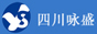 �Ĵ�ӽʢ�Ƽ����޹�˾