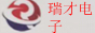 ������ŵ��Ӽ������޹�˾