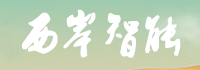 �����������ܿƼ����޹�˾