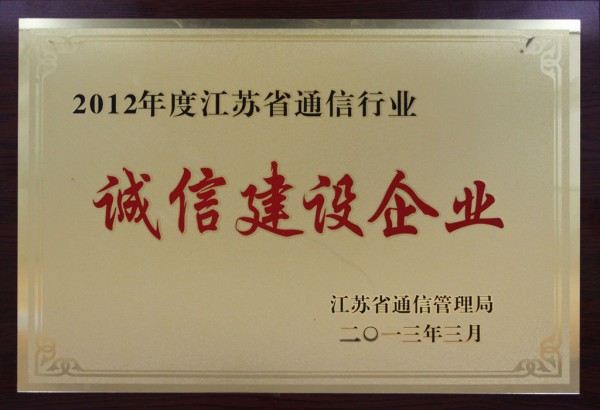 2013Žҵ